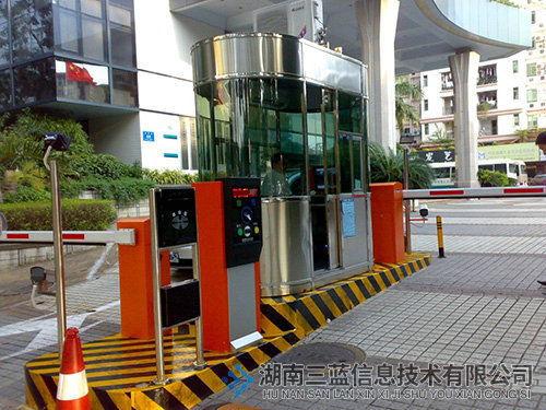 停車場，車庫管理系統(tǒng)工程